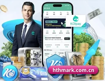 华体会 APP
